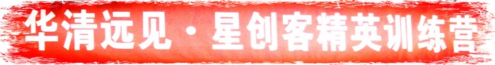 制定激励性的篮球训练目标和奖励机制_0